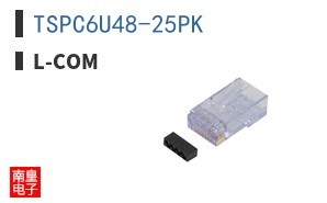 TSPC6U48-25PK