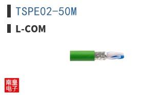 TSPE02-50M