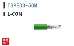 TSPE03-50M