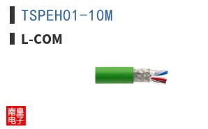 TSPEH01-10M