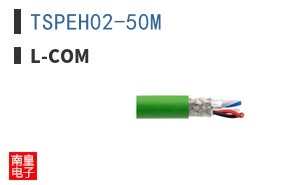 TSPEH02-50M