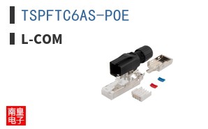 TSPFTC6AS-POE