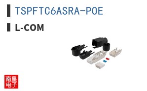 TSPFTC6ASRA-POE