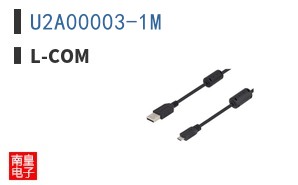 U2A00003-1M