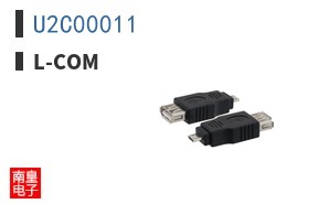 U2C00011
