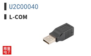 U2C00040