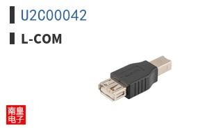 U2C00042