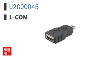 U2C00045