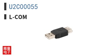 U2C00055