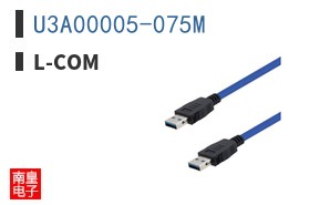 U3A00005-075M