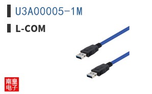 U3A00005-1M