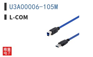 U3A00006-105M