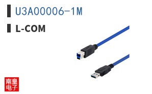 U3A00006-1M