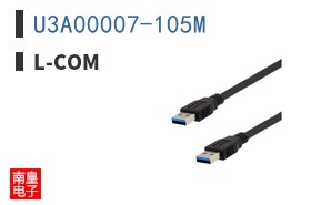 U3A00007-105M