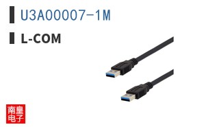 U3A00007-1M