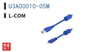 U3A00010-05M