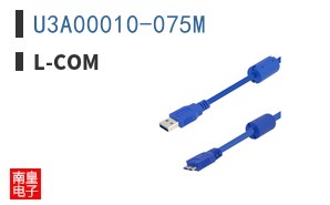U3A00010-075M