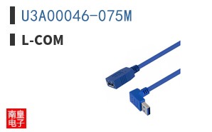 U3A00046-075M