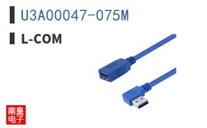 U3A00047-075M