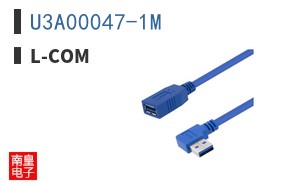 U3A00047-1M