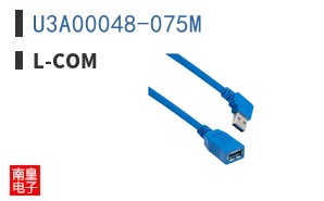 U3A00048-075M