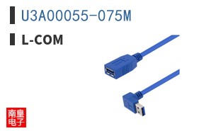 U3A00055-075M