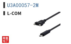 U3A00057-2M