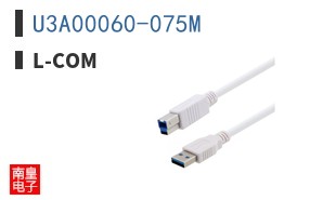 U3A00060-075M
