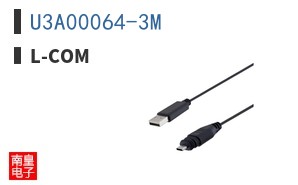 U3A00064-3M