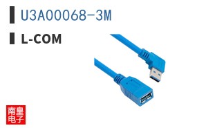 U3A00068-3M