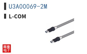 U3A00069-2M