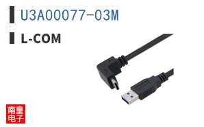 U3A00077-03M