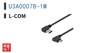 U3A00078-1M