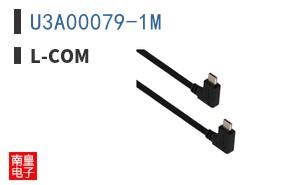 U3A00079-1M