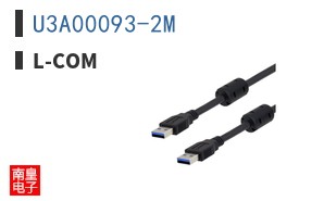 U3A00093-2M