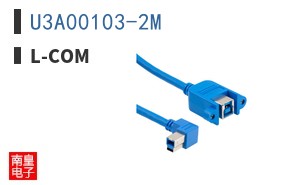 U3A00103-2M