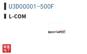 U3D00001-500F