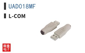 UAD018MF