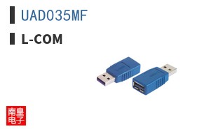 UAD035MF
