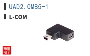 UAD2.0MB5-1
