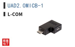 UAD2.0MICB-1