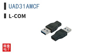 UAD31AMCF