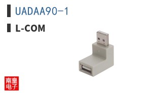 UADAA90-1