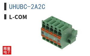 UHUBC-2A2C