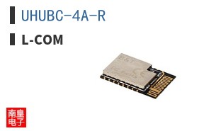 UHUBC-4A-R