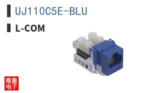 UJ110C5E-BLU