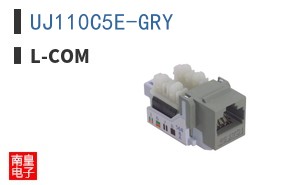 UJ110C5E-GRY