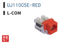 UJ110C5E-RED