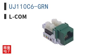 UJ110C6-GRN