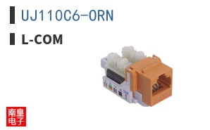 UJ110C6-ORN
